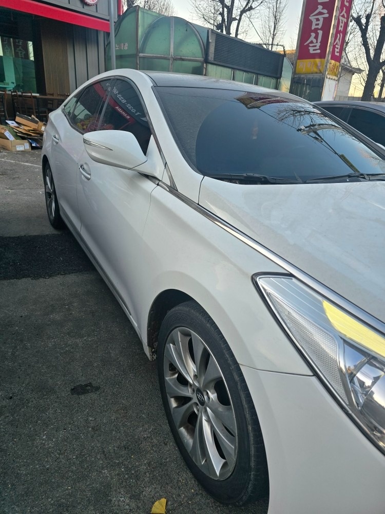 그랜저 HG LPl HG300 렌트카 FWD 모던 매물 썸네일