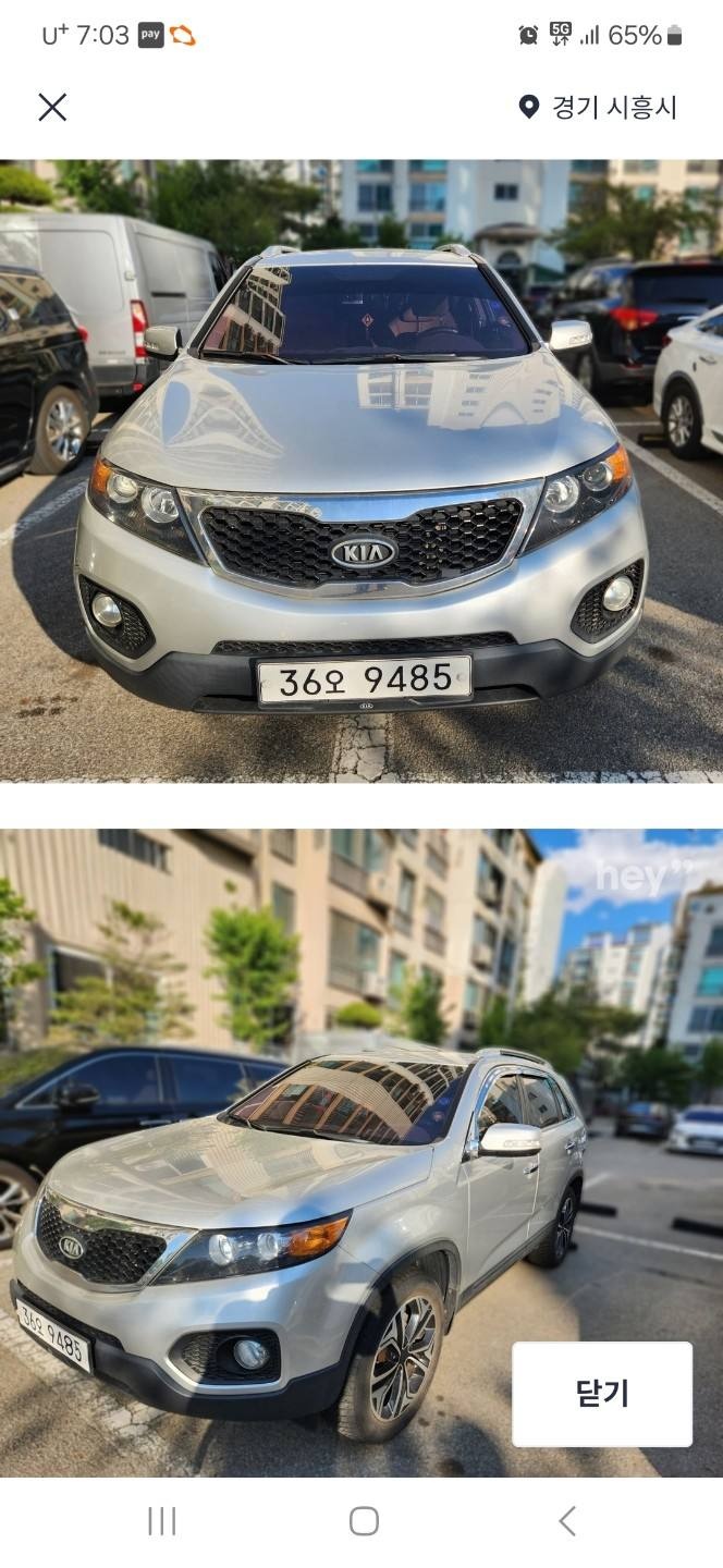 쏘렌토 R XM 7인승(디젤 2.2) FWD TLX 최고급형 매물 썸네일