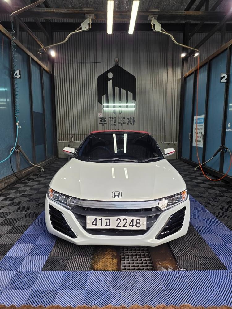S660 0.6 매물 썸네일