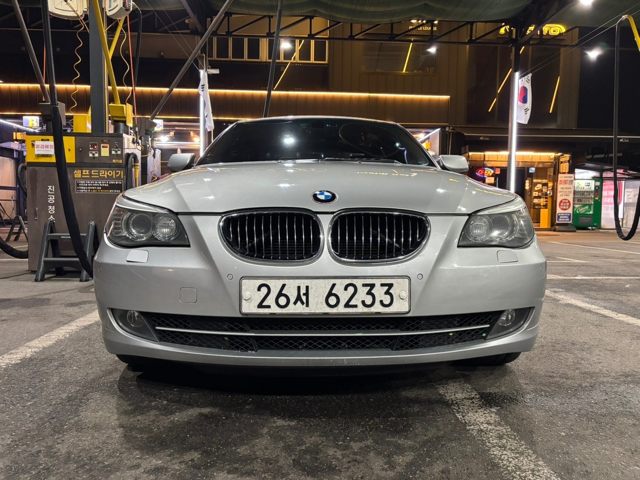5시리즈 E60 535i (306마력) 매물 썸네일