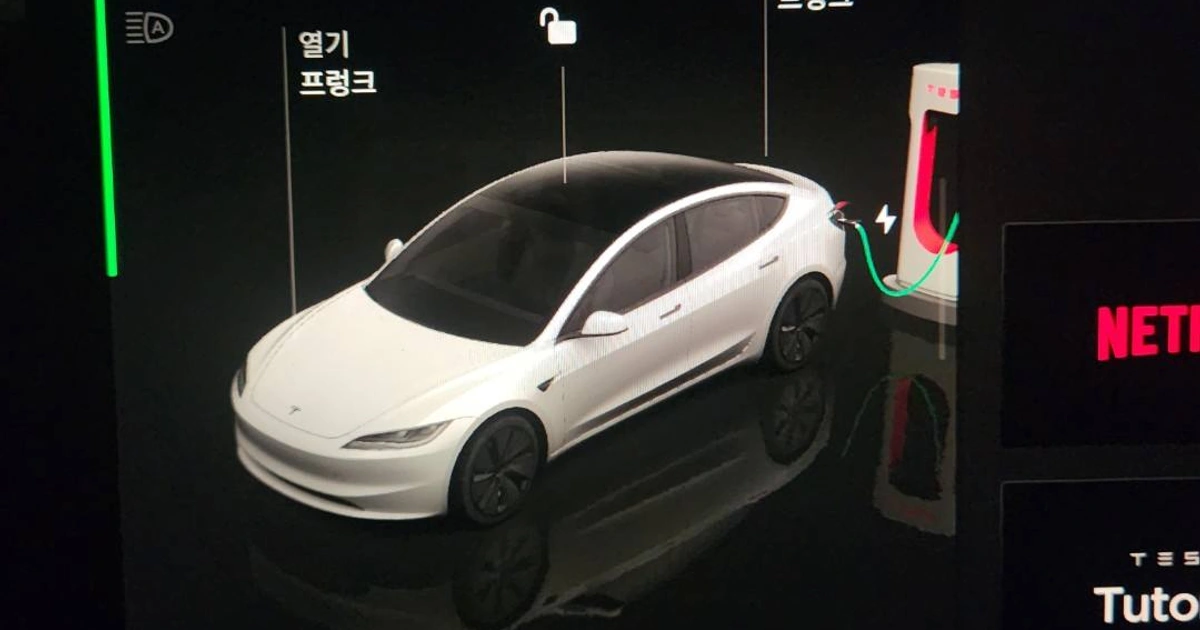 Bev Rwd Platform 모델 3 BEV(50kWh) RWD 스탠다드 레인지 플러스 | 학익동 | 당근 중고차