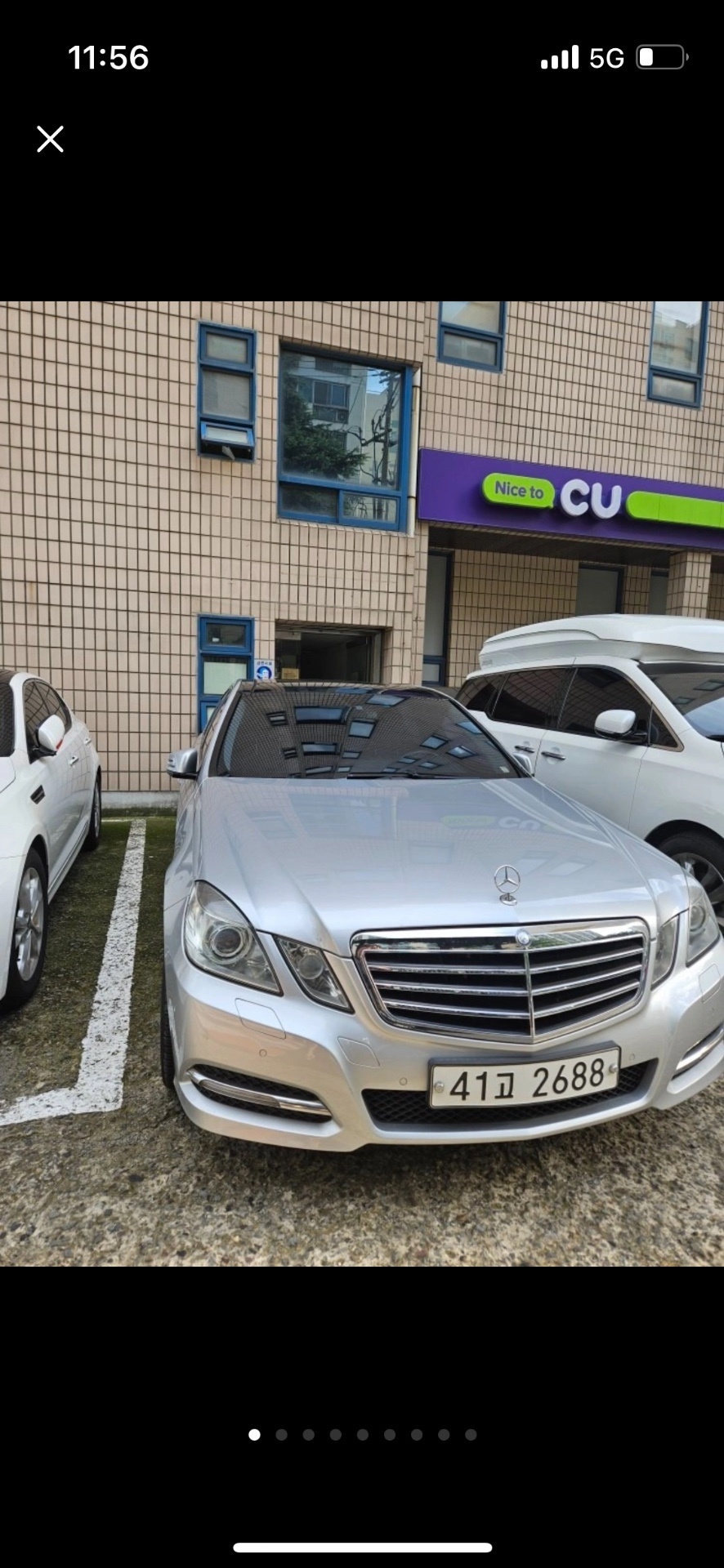 E 클래스 W212 E350 전기형 (272마력) 매물 썸네일