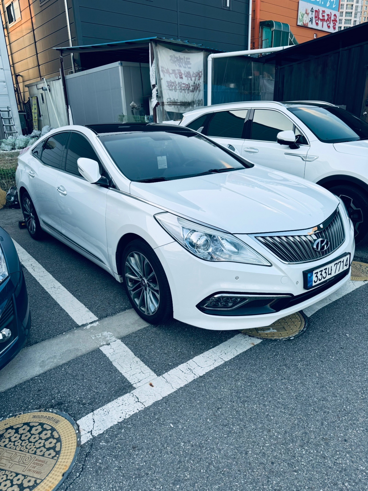 그랜저 HG LPl HG300 택시 FWD 모범형 매물 썸네일