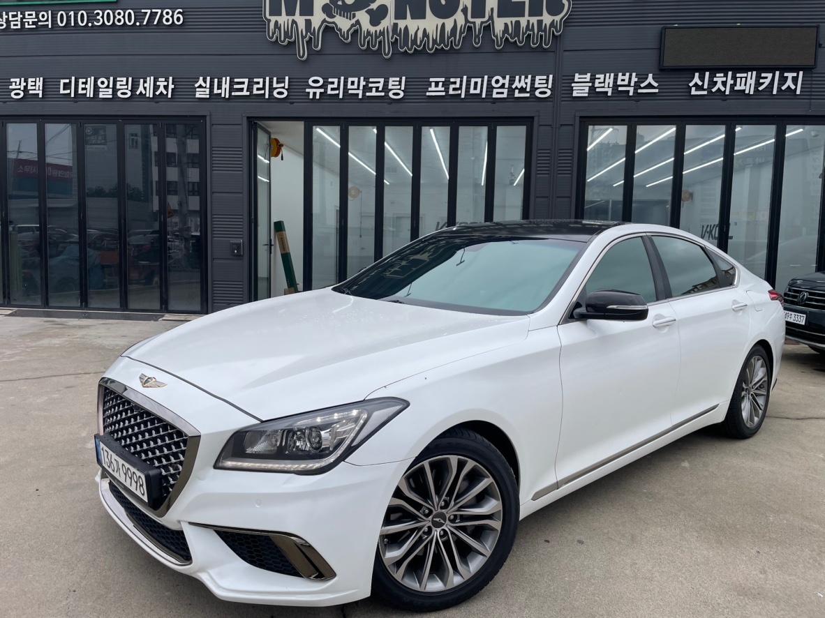 제네시스 DH G330 4WD 모던 매물 썸네일