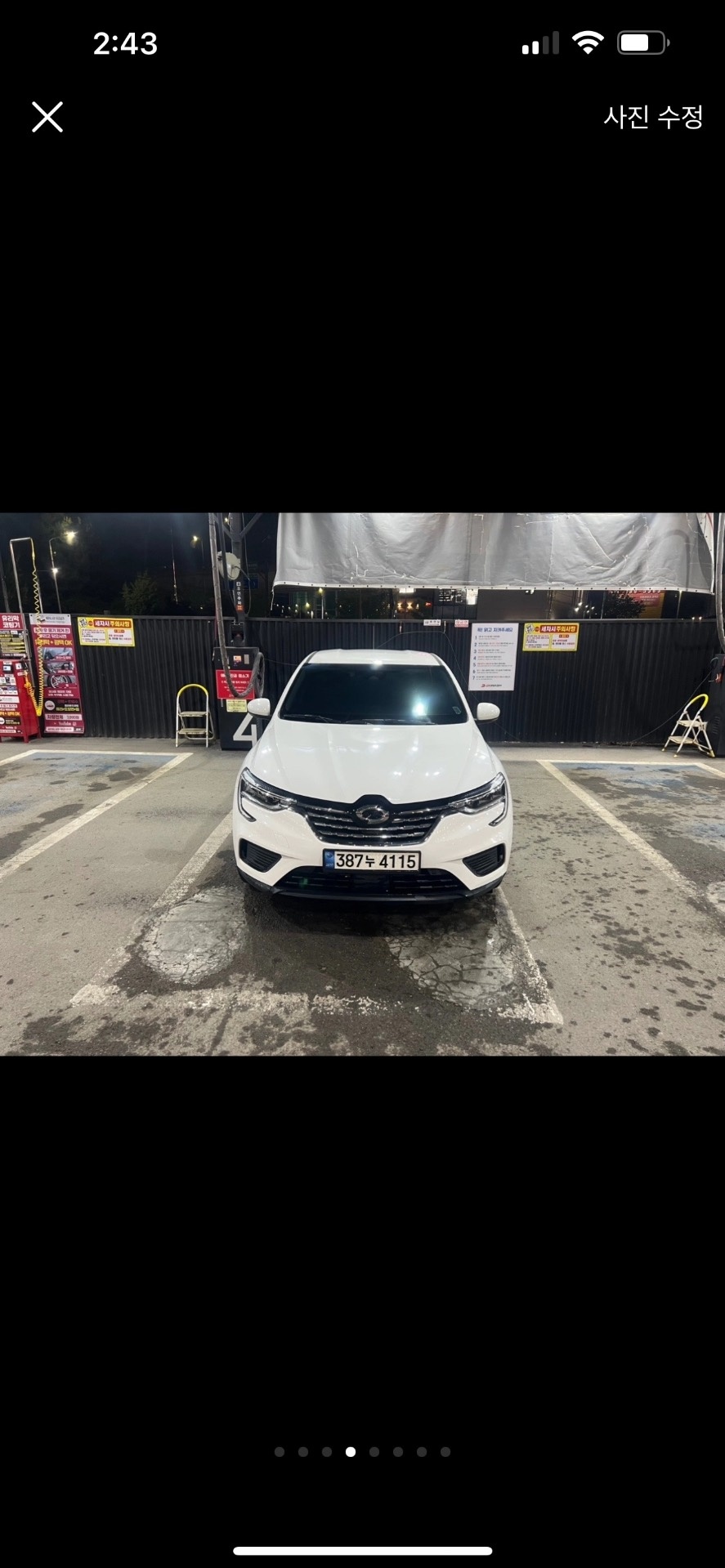 XM3 LJL 1.6 GTe FWD SE 매물 썸네일