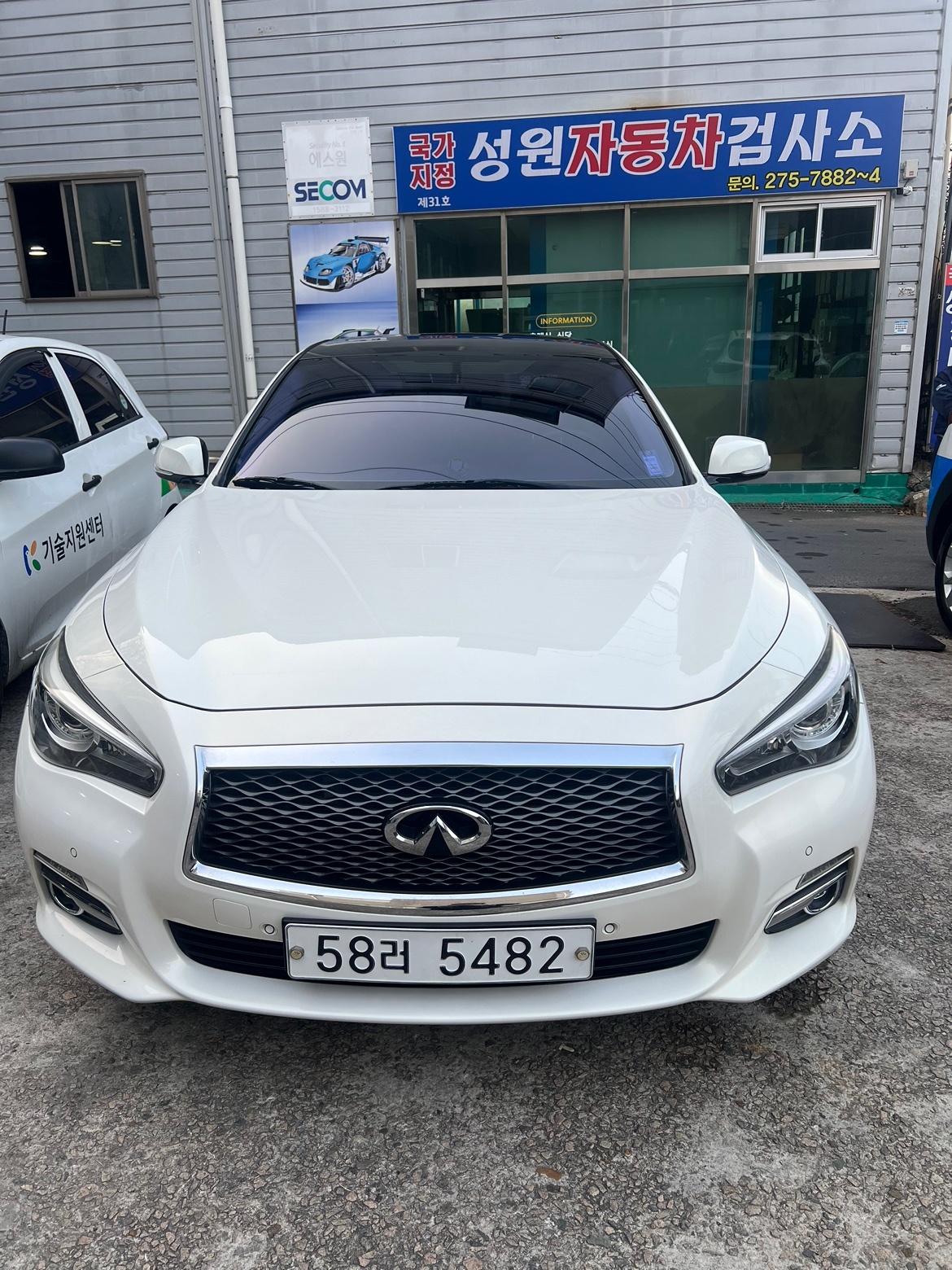 Q50 2.2d (170마력) 매물 썸네일