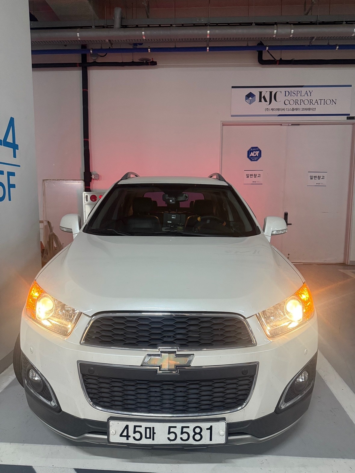 캡티바 유로5 C140 7인승(디젤 2.0D) FWD LT 프리미엄 매물 썸네일