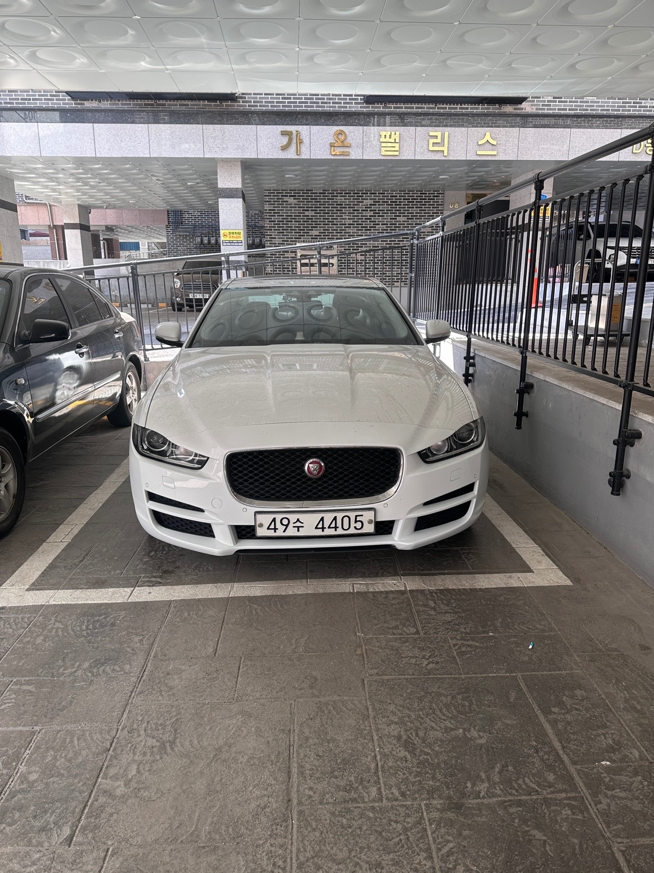 XE 2.0 d 매물 썸네일