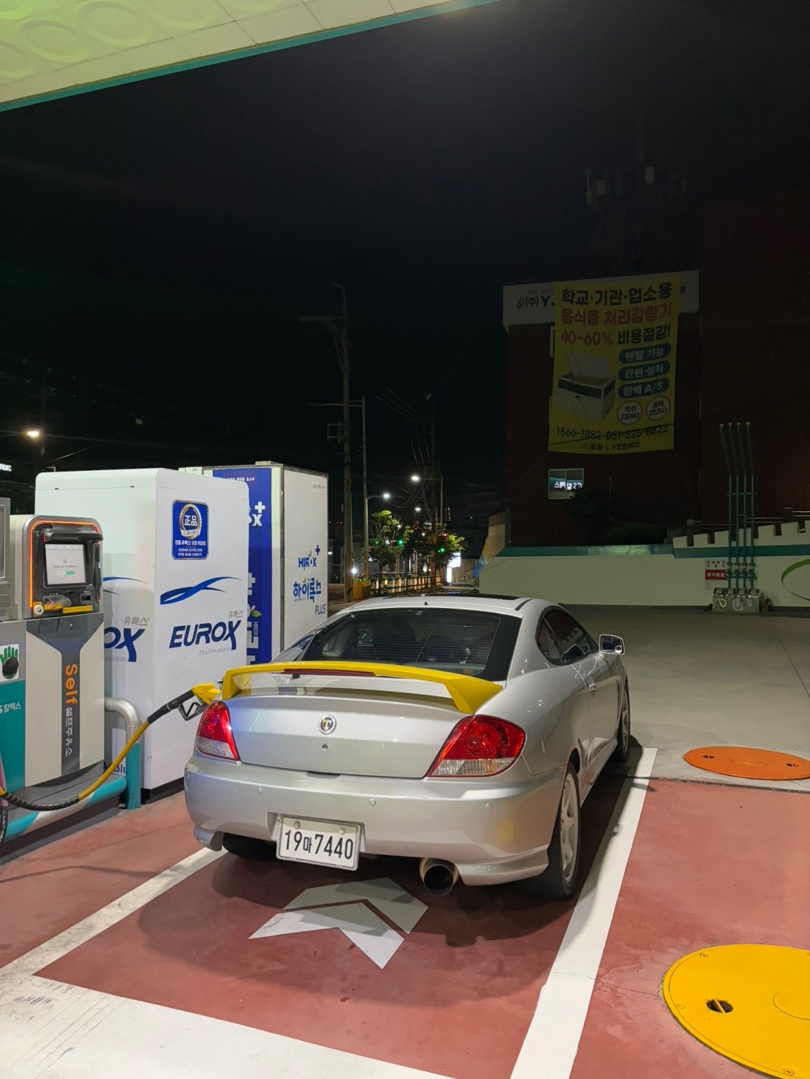 뉴 투스카니 GK 2.0 GTS I 기본형 매물 썸네일