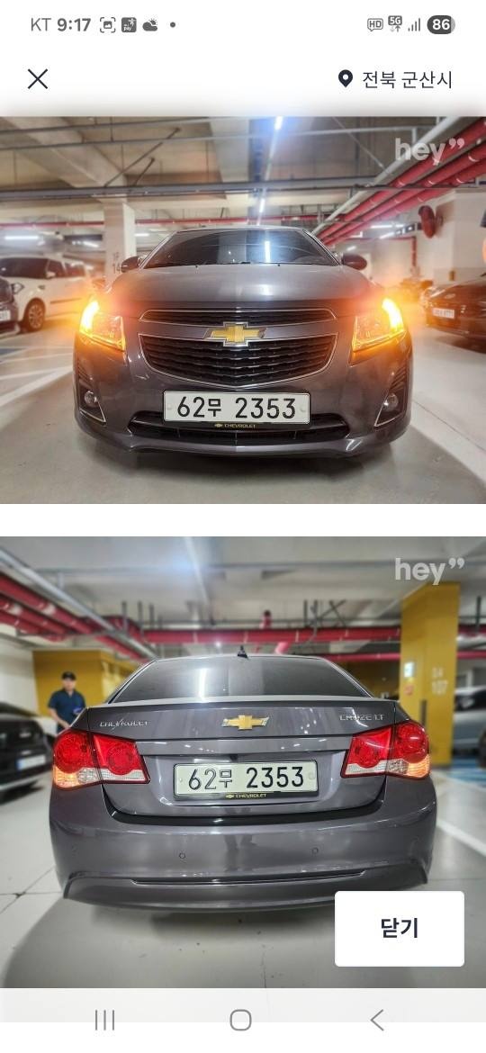 크루즈 J300 4도어 1.8 DOHC FWD (142마력) 매물 썸네일