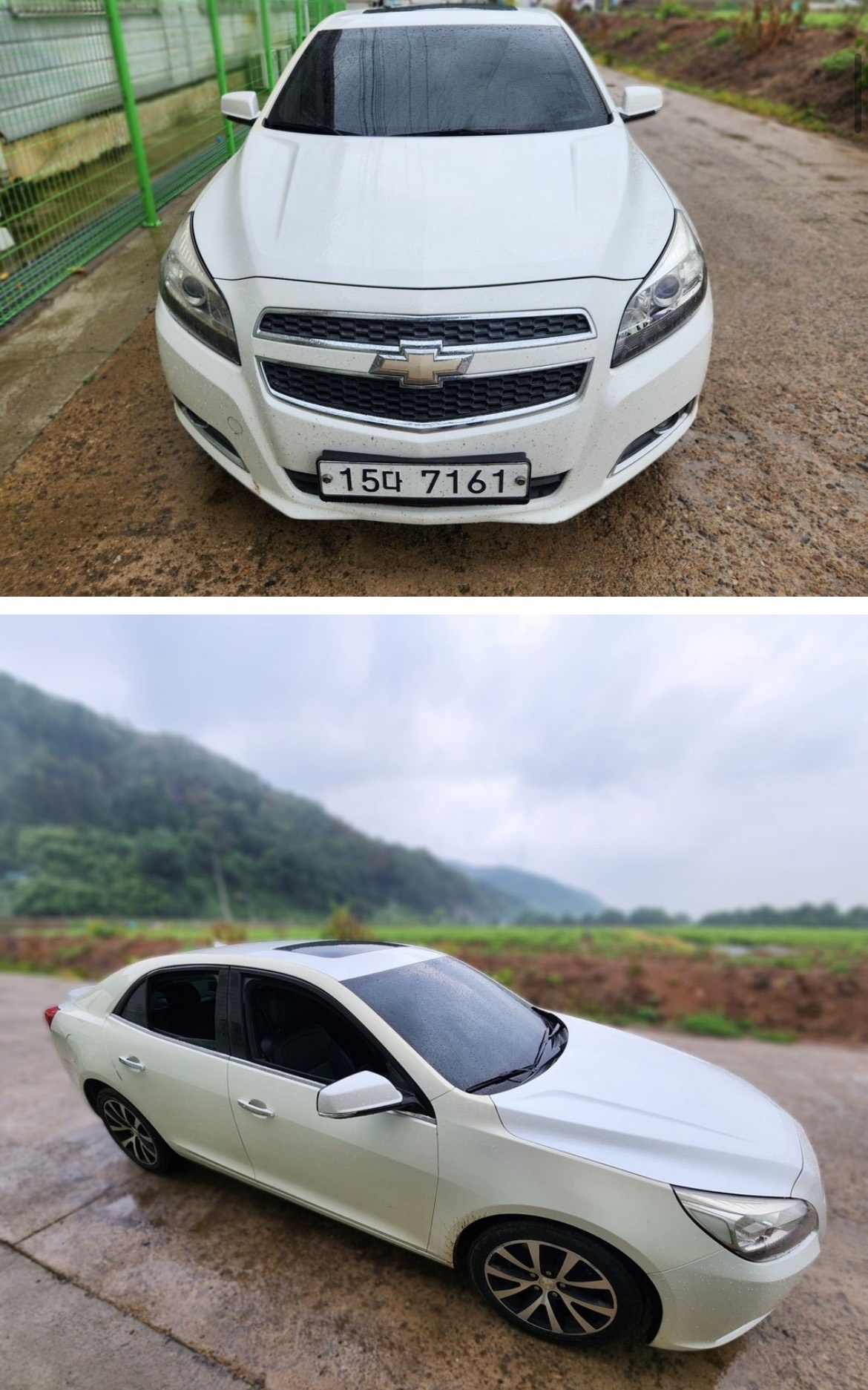말리부 V300 2.0 디젤 FWD LT 디럭스팩 매물 썸네일