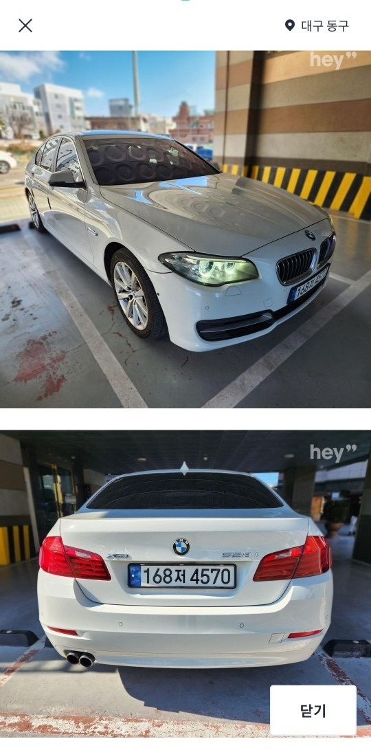 5시리즈 F10 528 i xDrive (245마력) 매물 썸네일