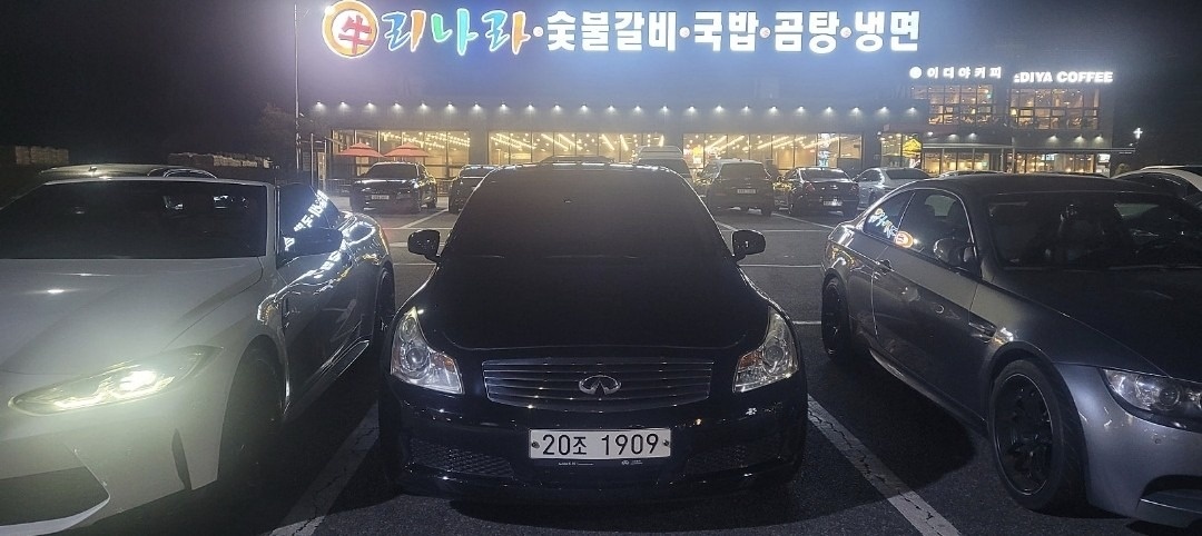 G35 V36 3.5 세단 스포츠 매물 썸네일