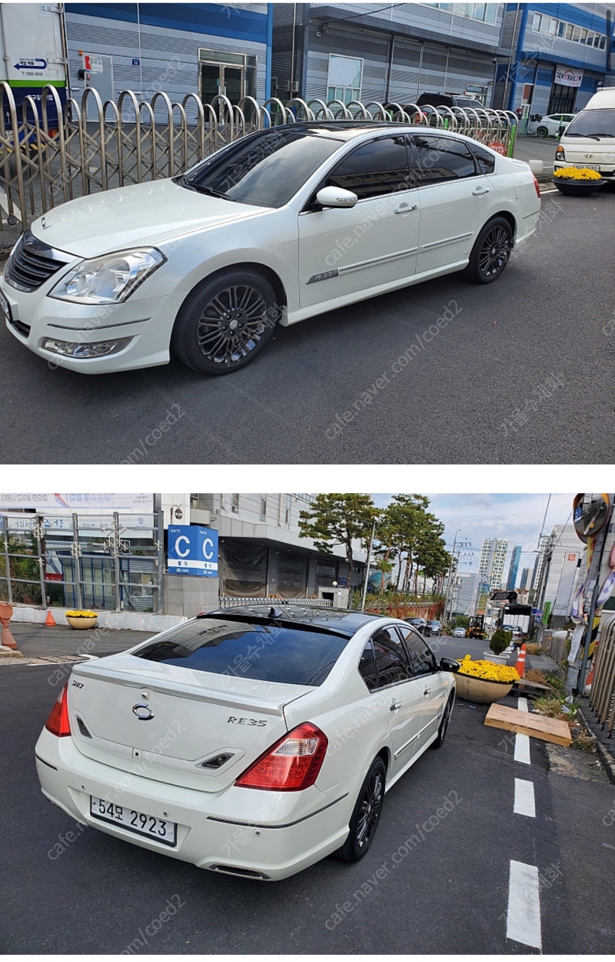 뉴 SM7 아트 LF 3.5 V6 RE 매물 썸네일