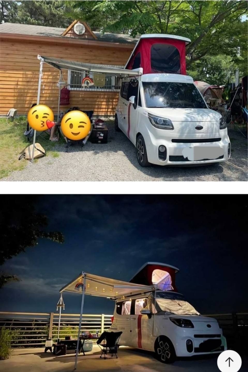 더 뉴 레이 TAM 1.0 (MPi) FWD 프레스티지/ 마레팝업루프캠핑카 매물 썸네일