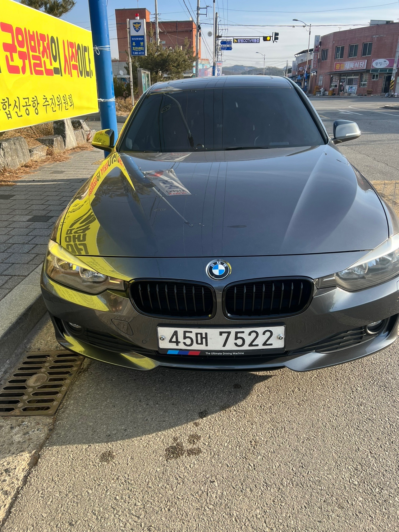 3시리즈 F30 320d 세단 (184마력) 매물 썸네일