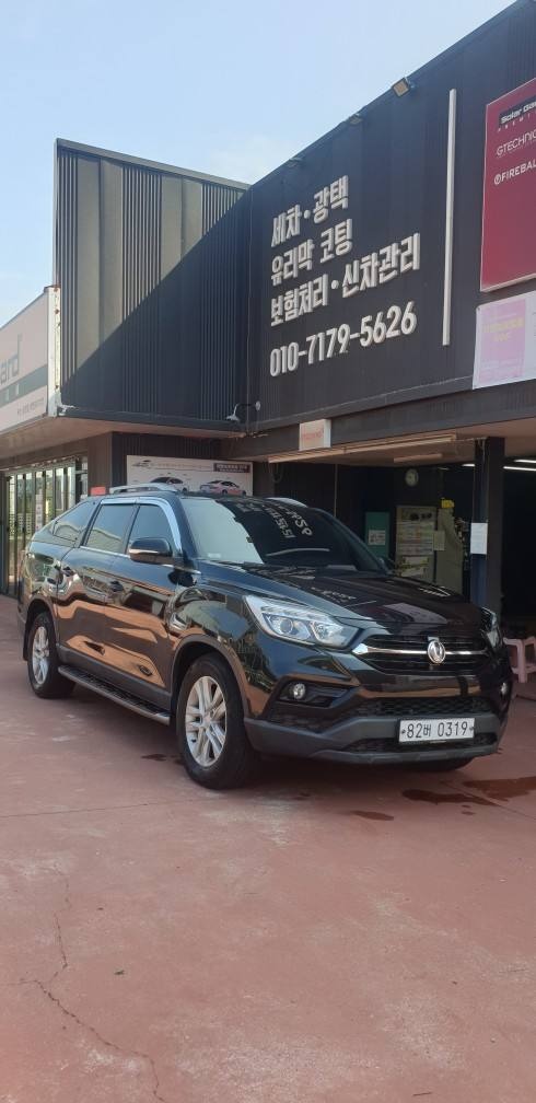 렉스턴 스포츠 Q200. G4 5인승(디젤 2.2) 4WD 프레스티지 매물 썸네일