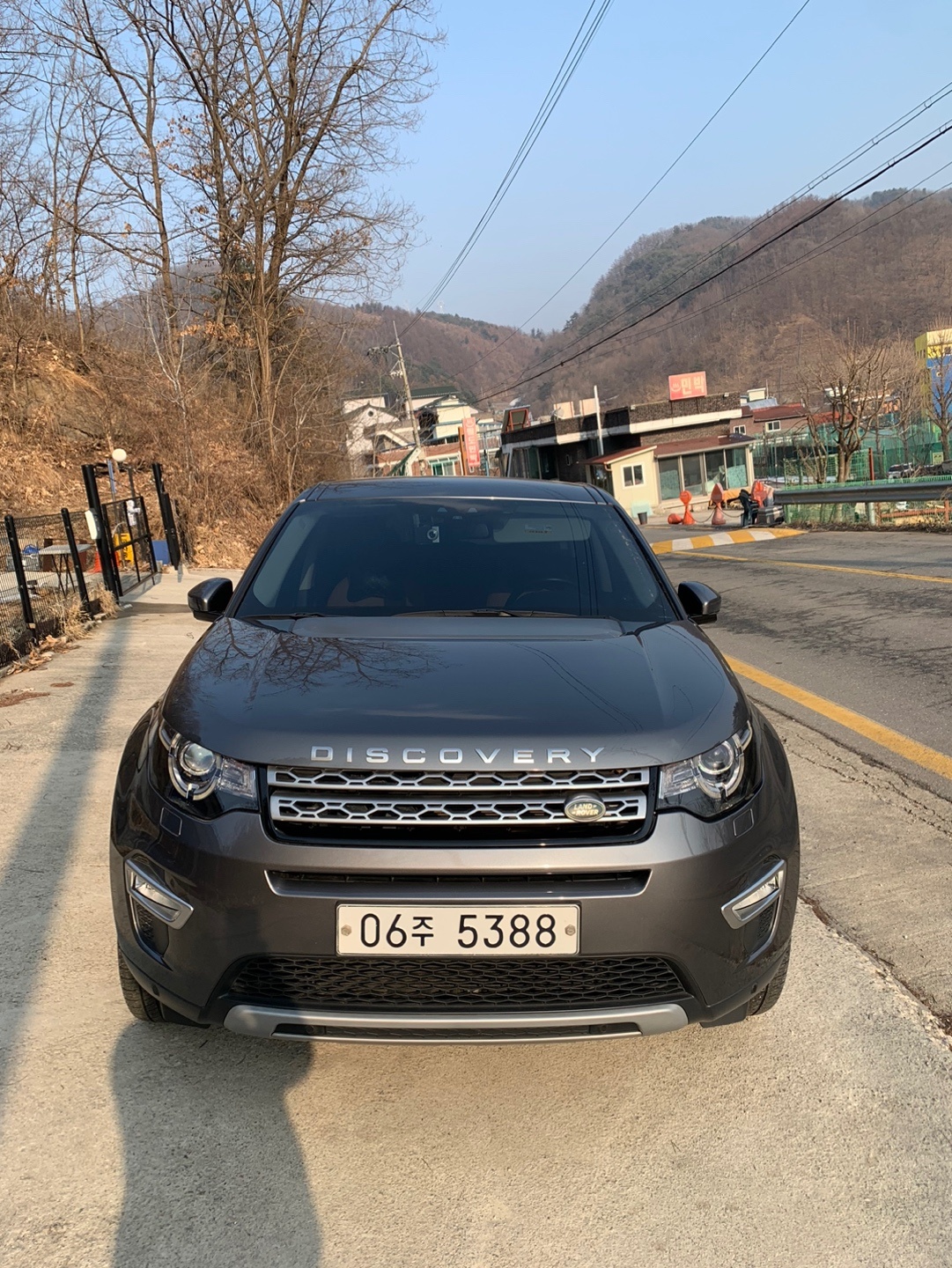 디스커버리 스포츠 L550 2.0 TD4 AWD (180마력)HSE 럭셔리 매물 썸네일