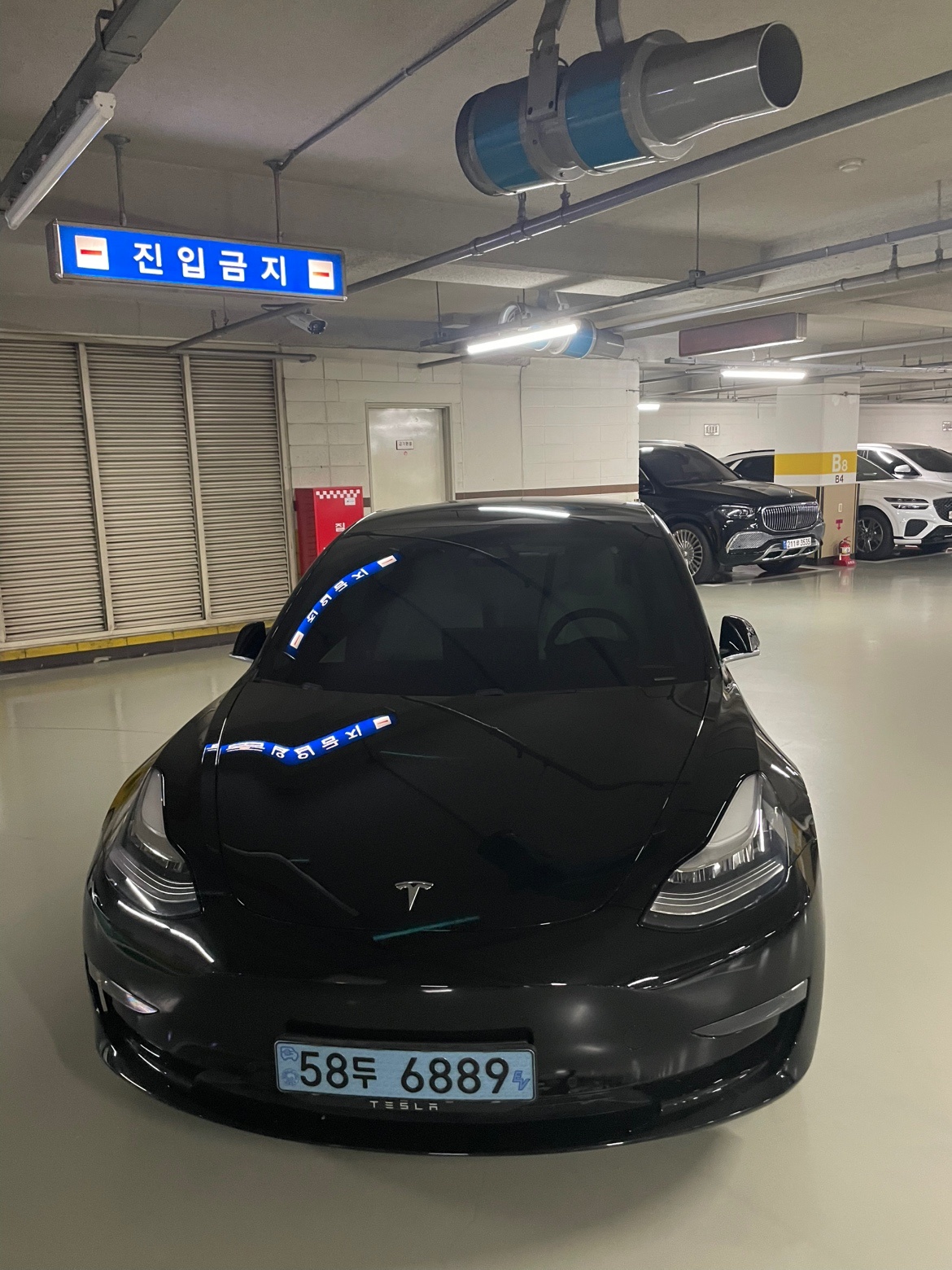 모델 3 BEV(75kWh) AWD 롱 레인지 매물 썸네일