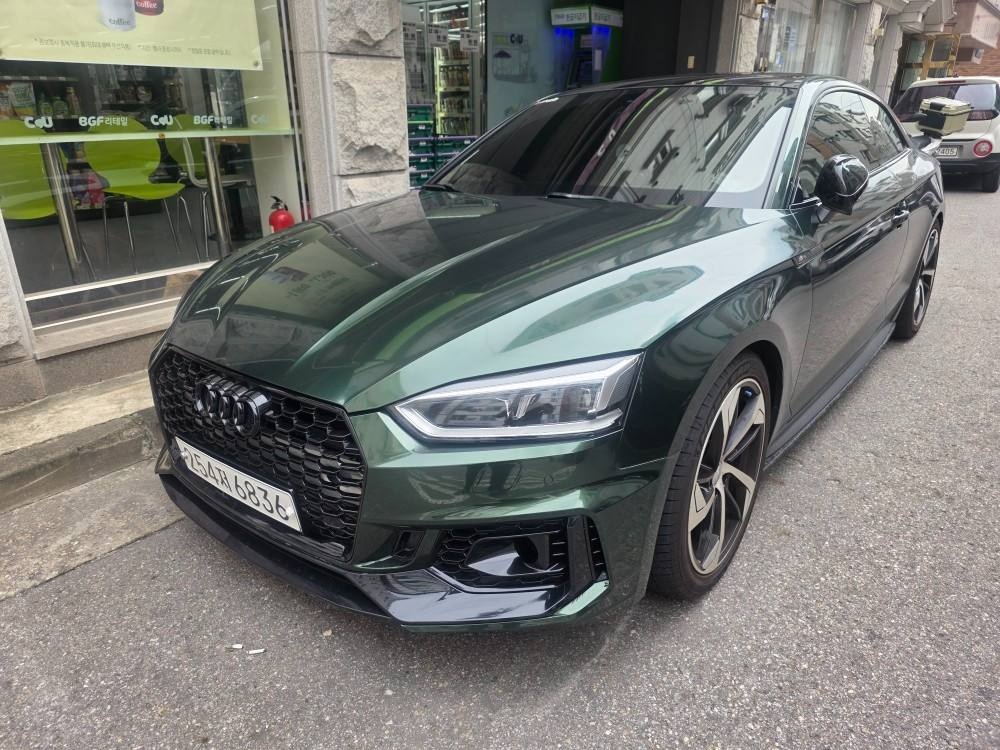 A5 8W 45 TFSI Coupe 콰트로 (252마력) 매물 썸네일