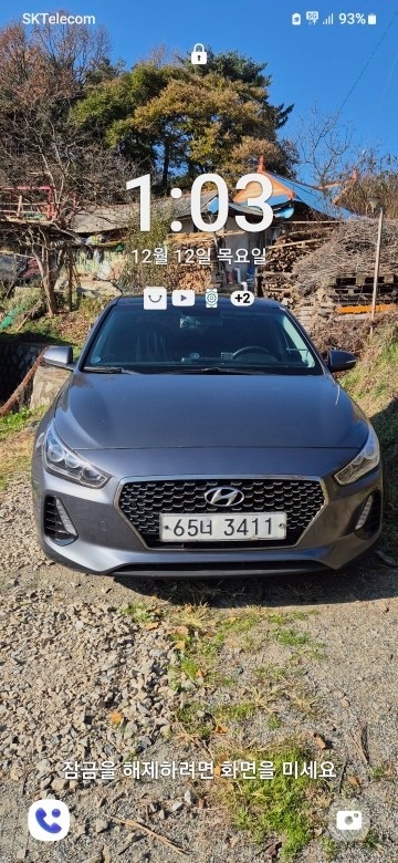 i30 PD 1.6 디젤 FWD 프리미엄 매물 썸네일