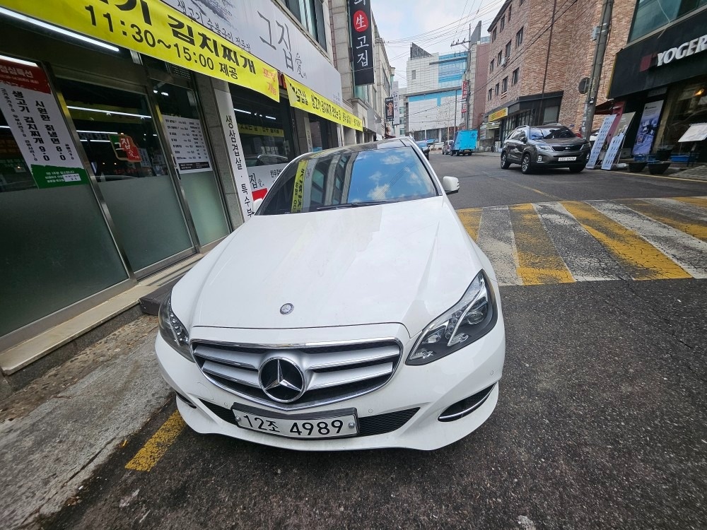 E 클래스 W212 E250 CDI 4Matic 후기형 (204마력) 매물 썸네일