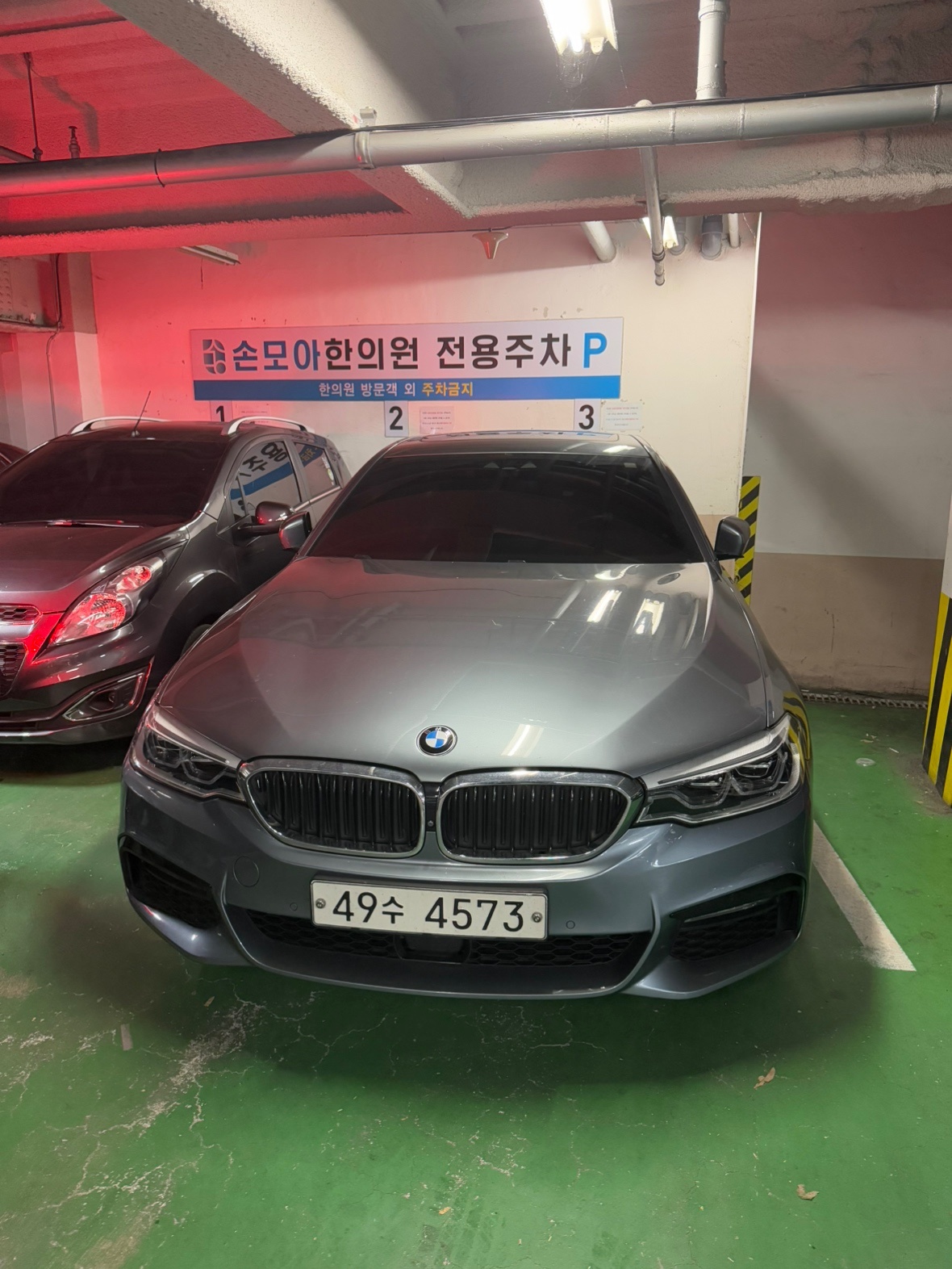 5시리즈 G30 520d xDrive (190마력) 매물 썸네일