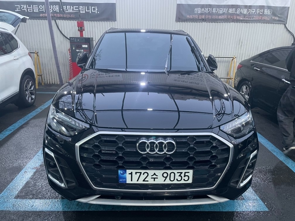 Q5 FY 45 TFSI 콰트로 (252마력) 매물 썸네일