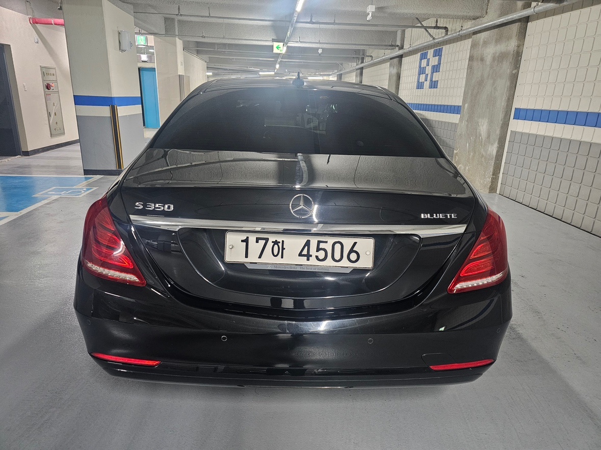 S 클래스 W222 S350 (BlueTEC) L 전기형 (258마력) 매물 썸네일