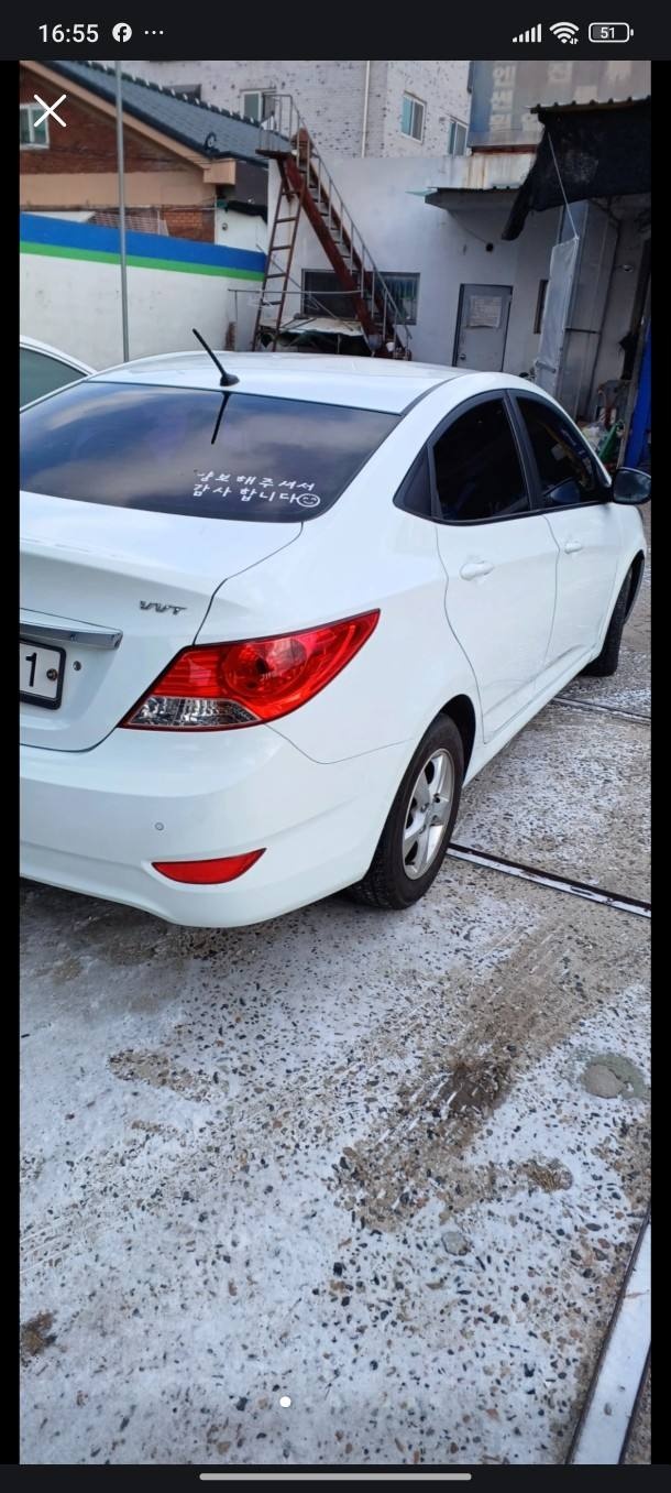 신형 엑센트 RB 4DR 1.4 VVT 프리미어 매물 썸네일