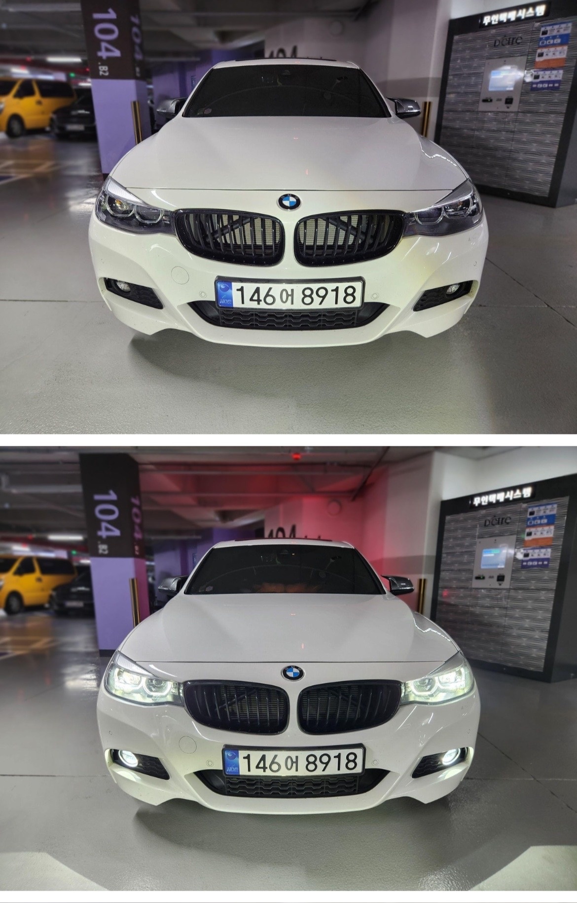 3시리즈 GT F34 GT 320d 후기형 (190마력)M 스포츠 프리미엄 매물 썸네일