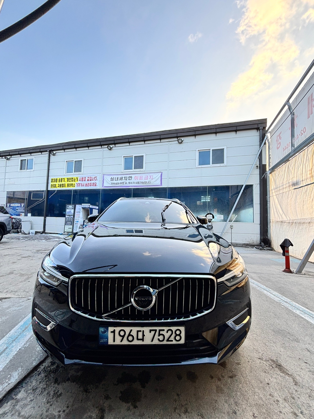 XC60 Ⅱ B5 AWD 매물 썸네일