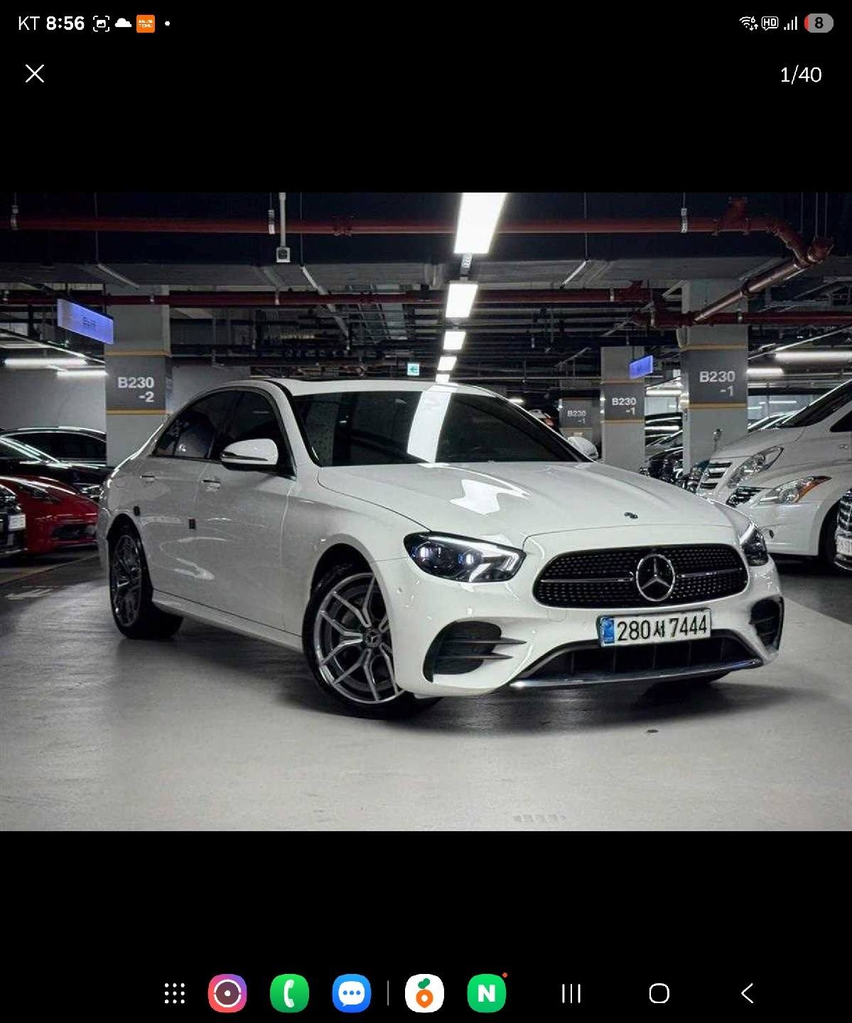 E 클래스 W213 E220 d 4Matic 후기형 (194마력) 매물 썸네일