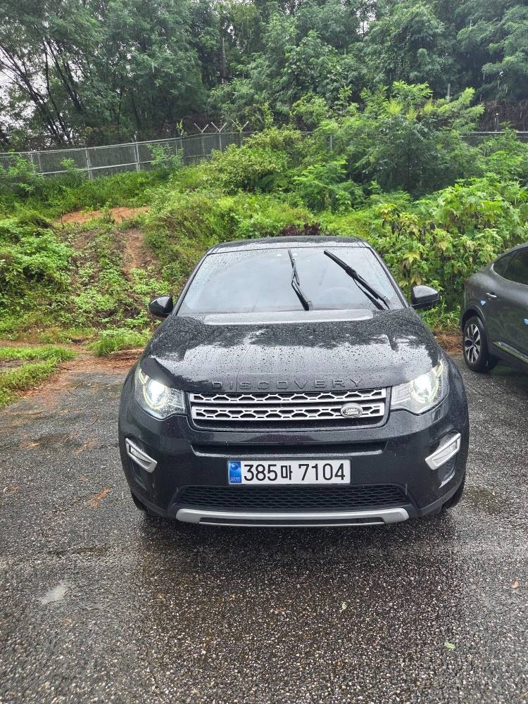 디스커버리 스포츠 L550 2.0 TD4 AWD 매물 썸네일