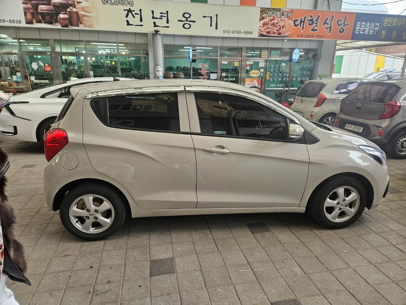 더 넥스트 스파크 M400 1.0 FWD 매물 썸네일