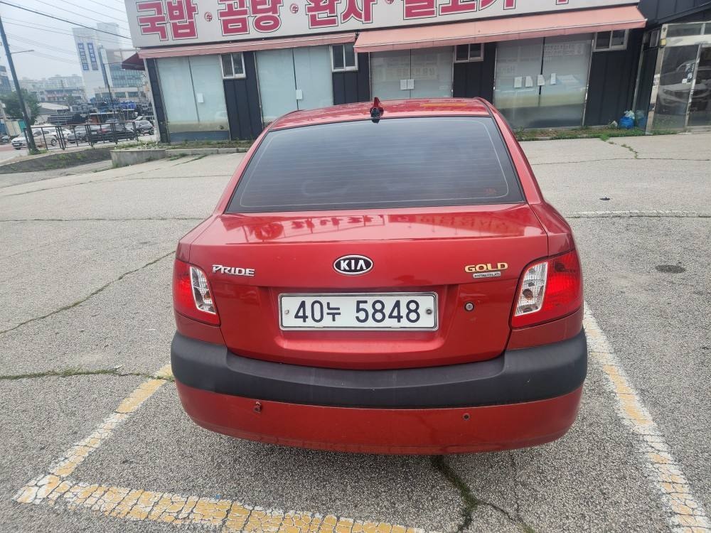 뉴 프라이드 JB 4DR 1.6(CVVT) 골드 매물 썸네일