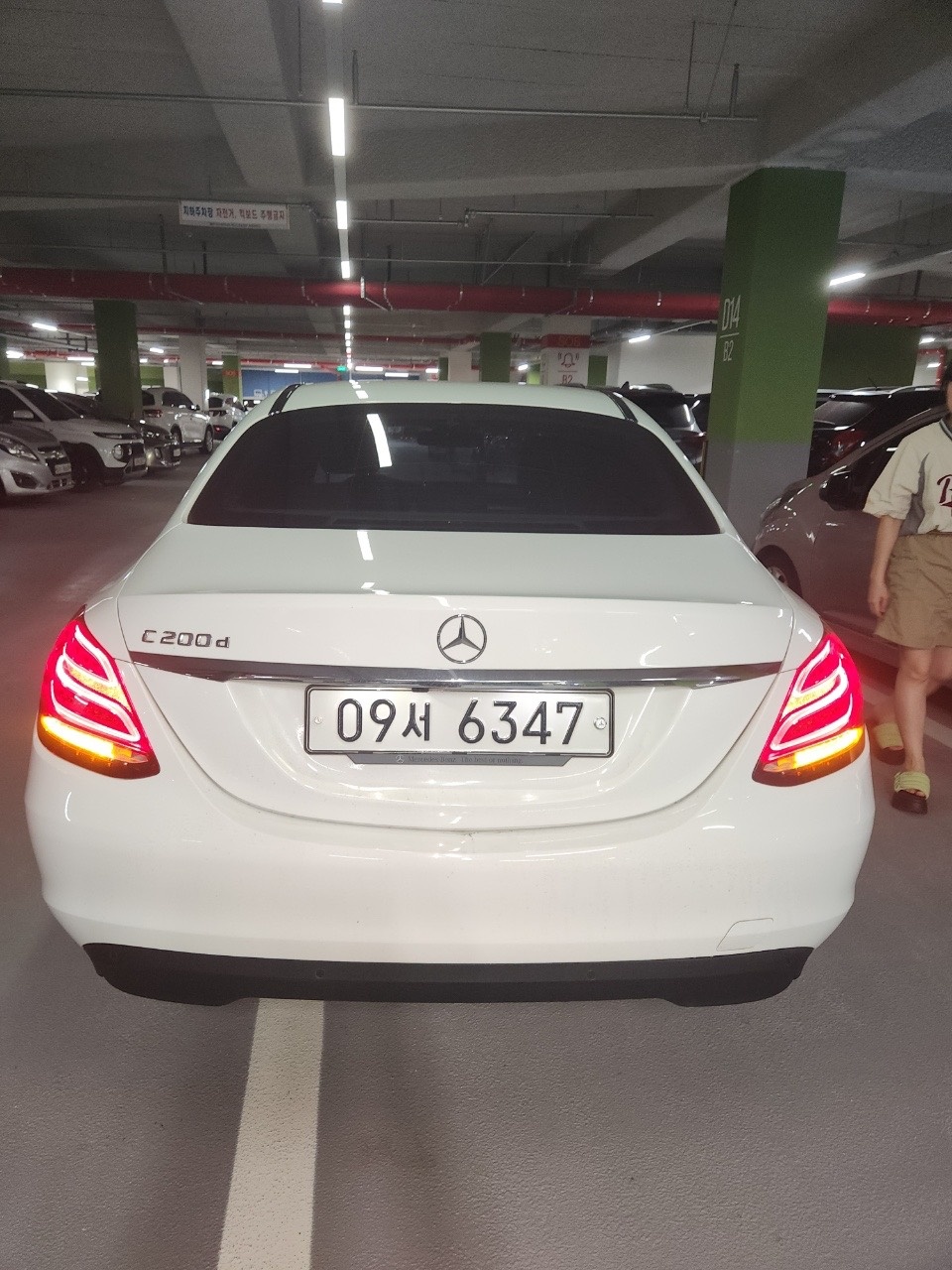 C 클래스 W205 C200 d (136마력) 매물 썸네일
