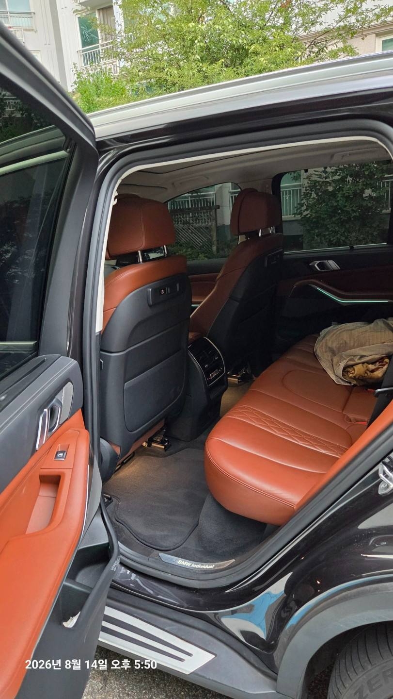 BMW X5 45e xDrive 2021 블랙 사진 7
