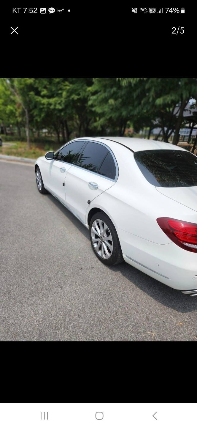 E 클래스 W213 E300 전기형 (211마력)익스클루시브 매물 썸네일