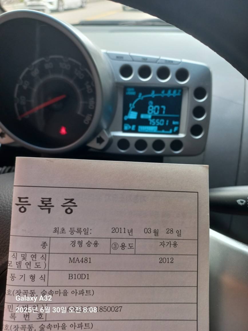 스파크 M300 1.0 DOHC (70마력) 매물 썸네일
