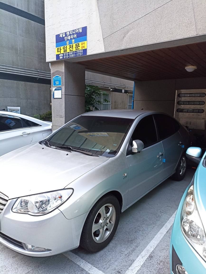 아반떼 HD 1.6(VVT) E16 디럭스 매물 썸네일