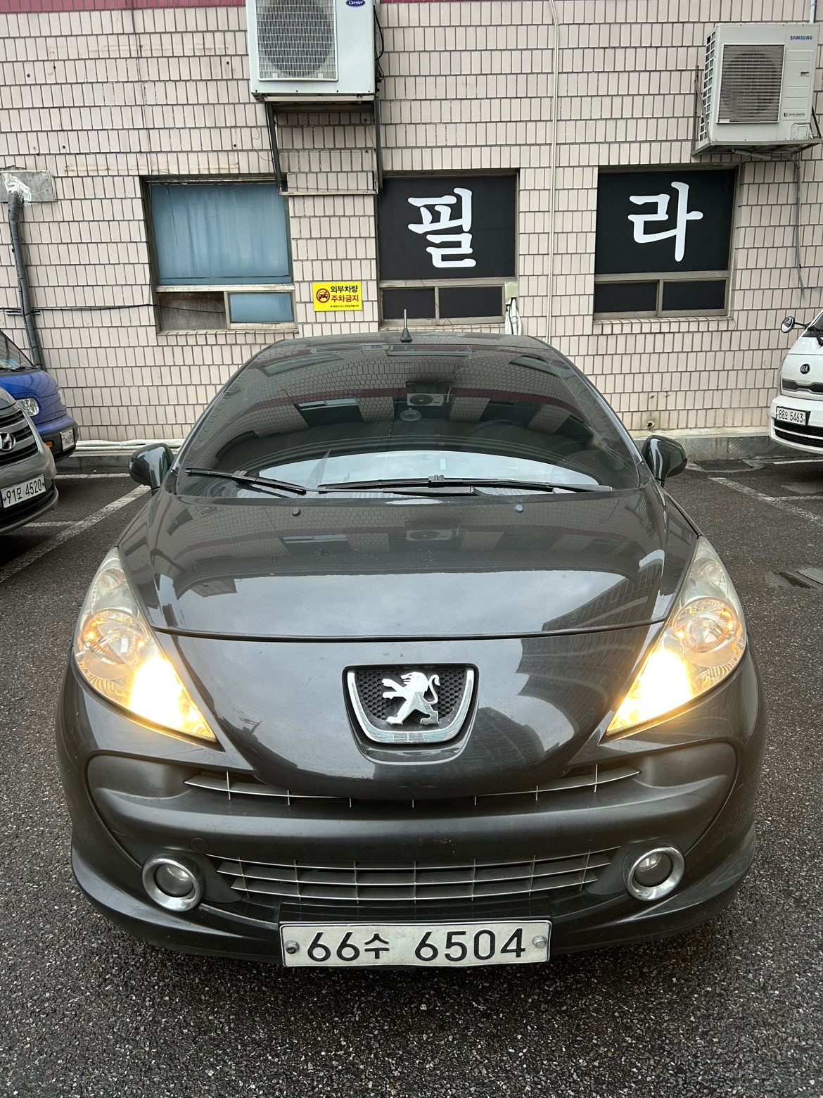 207 CC 1.6 매물 썸네일