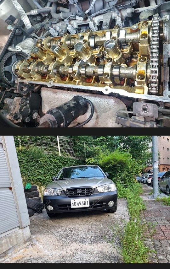 아반떼 XD 1.5 DOHC 디럭스 기본 매물 썸네일