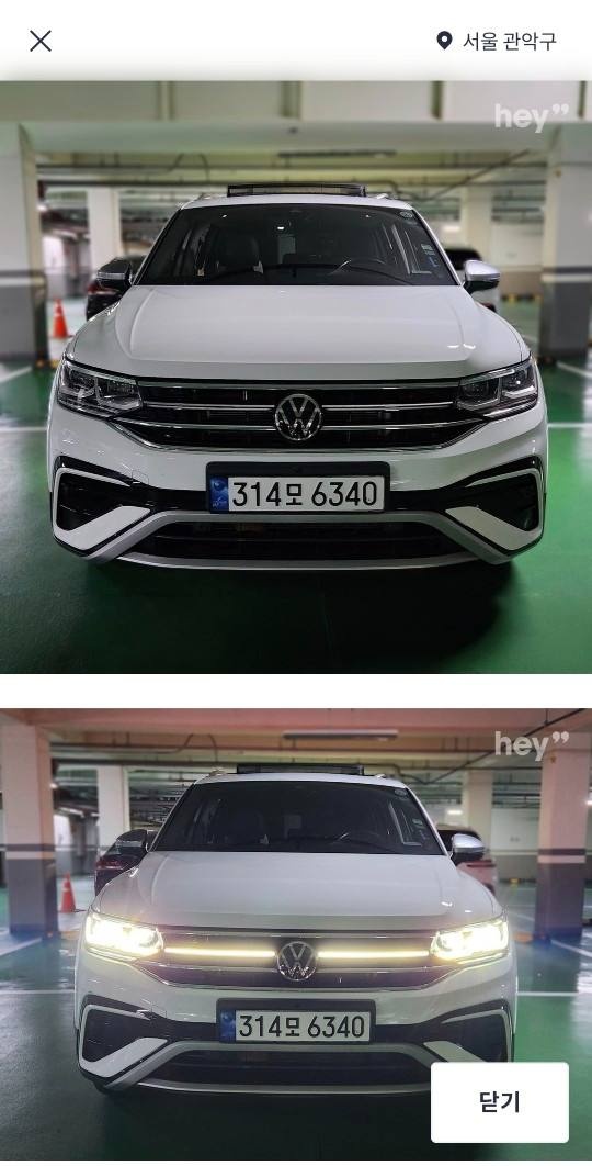 티구안 올스페이스 5N 2.0 TSI (186마력)프레스티지 매물 썸네일