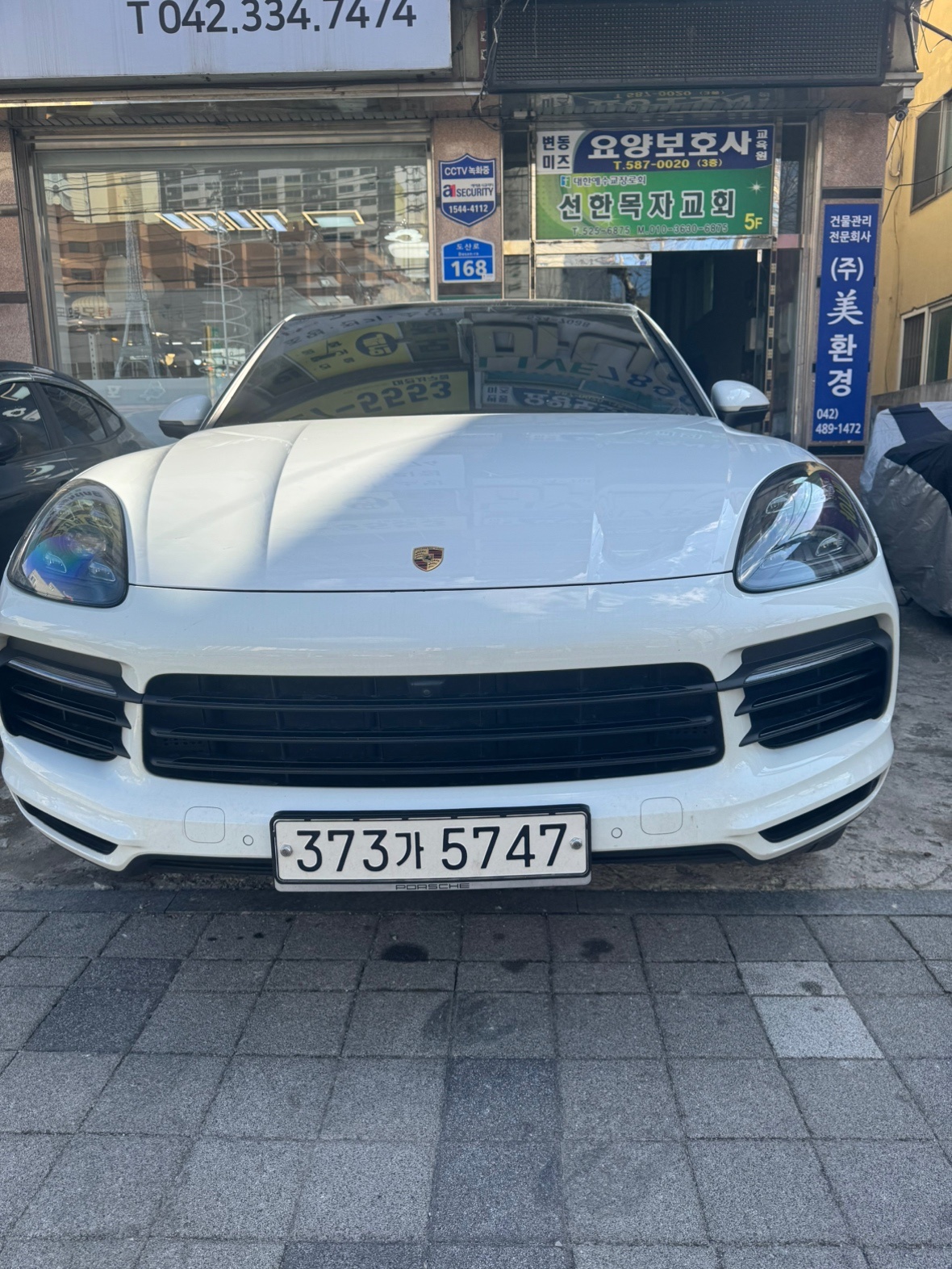 카이엔 9YA 3.0 (V6 Turbo) Coupe 전기형 (340마력) 매물 썸네일