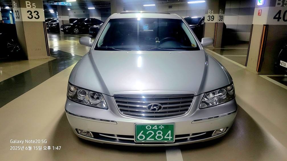 그랜저 TG Q270 FWD 디럭스 매물 썸네일