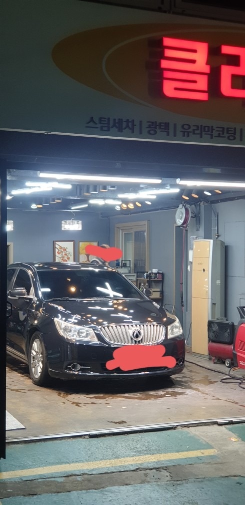 알페온 2.4 DOHC FWD CL 프리미엄 매물 썸네일