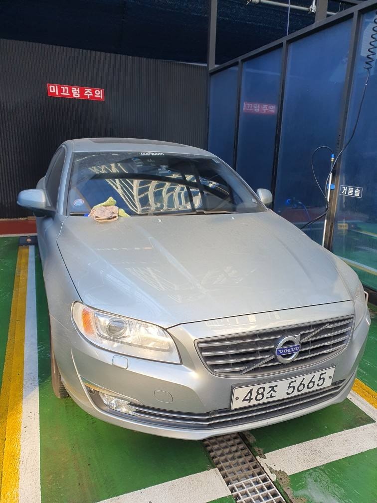 S80 Ⅱ D2 매물 썸네일