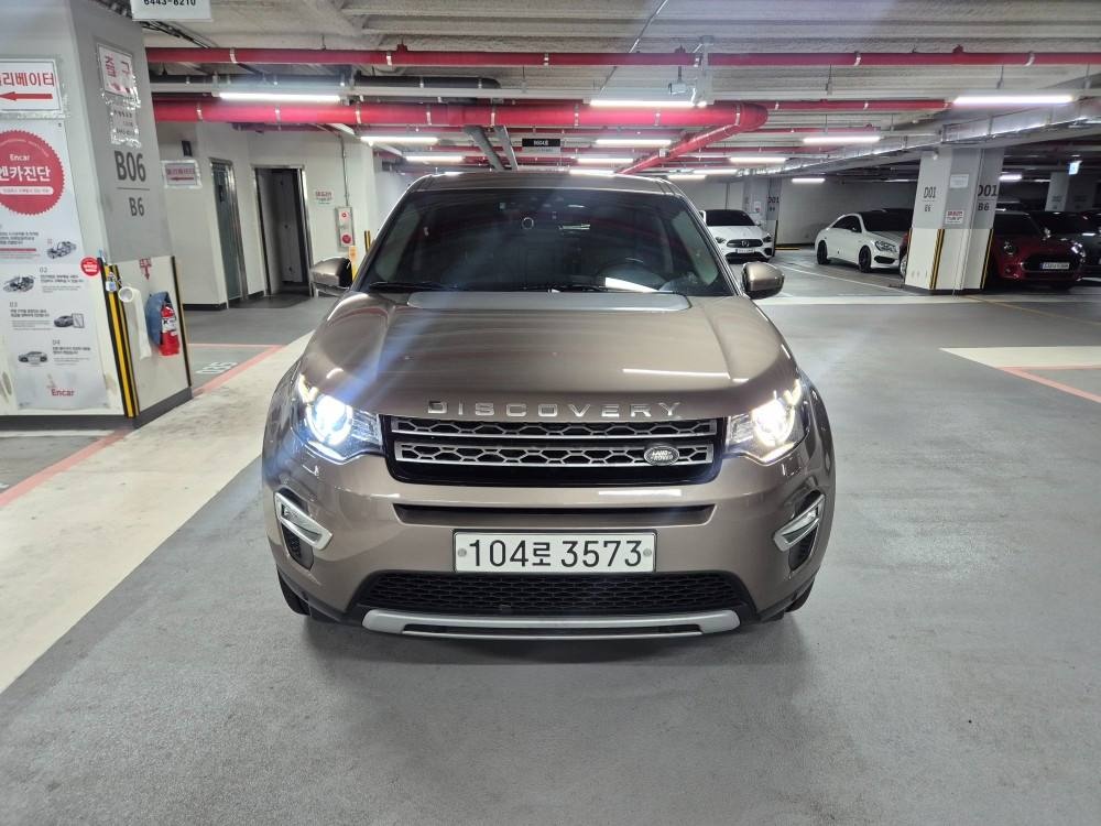 디스커버리 스포츠 L550 2.0 TD4 AWD (180마력)HSE 럭셔리 매물 썸네일