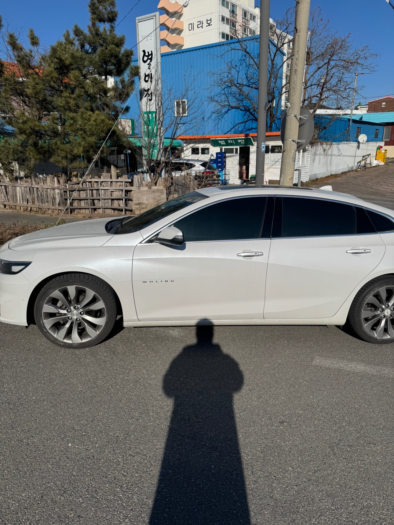 올 뉴 말리부 V400 1.5 터보 FWD LTZ 매물 썸네일